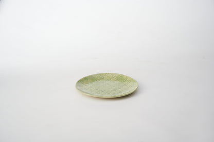 Side Plate