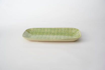 Rectangular Platter Medium